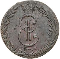 10 копеек 1767 года