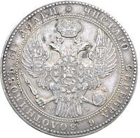 1 1/2 рубля - 10 злотых 1836 года