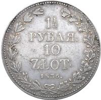 1 1/2 рубля - 10 злотых 1836 года