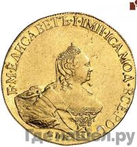 10 рублей 1757 года