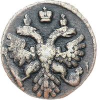 Полушка 1738 года