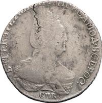 Полуполтинник 1795 года