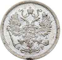 10 копеек 1904 года СПБ АР
