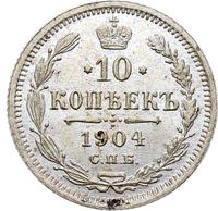 10 копеек 1904 года СПБ АР