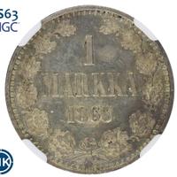 1 марка 1865 года S Для Финляндии