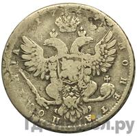 Полтина 1737 года