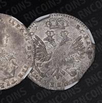 Тинф 1707 года