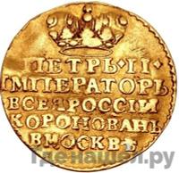 Жетон 1728 года