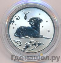 2 рубля 2005 года СПМД