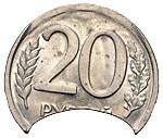 20 рублей 1992 года