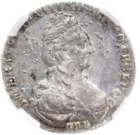 15 копеек 1781 года