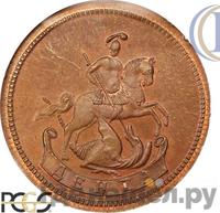 Денга 1765 года