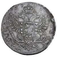 Полтина 1737 года