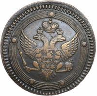 5 копеек 1804 года