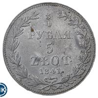 3/4 рубля - 5 злотых 1841 года