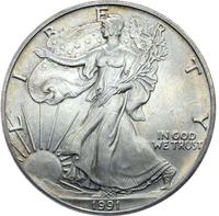 5 рублей 1991 года