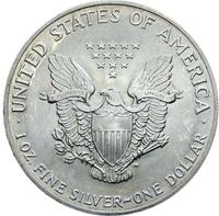 5 рублей 1991 года