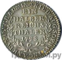 Полталера 1798 года  Йеверская монета