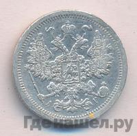 15 копеек 1886 года СПБ АГ