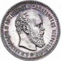 25 копеек 1886 года АГ