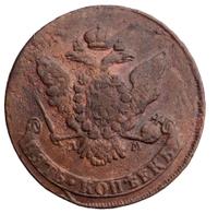 5 копеек 1766 года