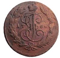 5 копеек 1766 года
