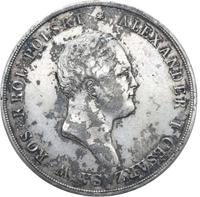 10 злотых 1820 года IВ Для Польши