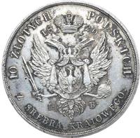 10 злотых 1820 года IВ Для Польши