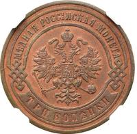 3 копейки 1899 года СПБ