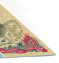 10 рублей 2012 года СПМД Города воинской славы