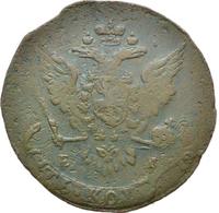 5 копеек 1764 года