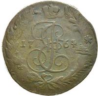 5 копеек 1764 года