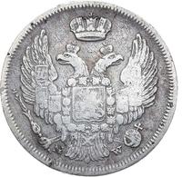 15 копеек - 1 злотый 1835 года