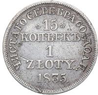 15 копеек - 1 злотый 1835 года