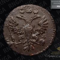 Полушка 1734 года