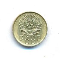 2 копейки 1951 года