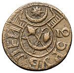 25 рублей 1920 года