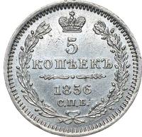5 копеек 1856 года