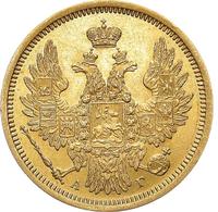 5 рублей 1854 года СПБ АГ