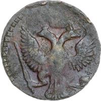 Денга 1744 года