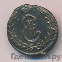 1 копейка 1772 года