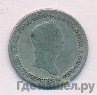 1 злотый 1832 года