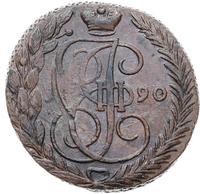 5 копеек 1790 года