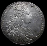 1 рубль 1727 года