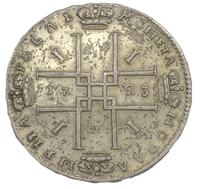 1 рубль 1723 года