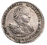 1 рубль 1721 года