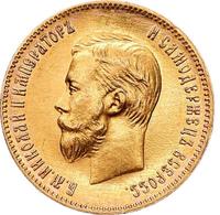 10 рублей 1904 года