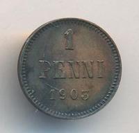 1 пенни 1903 года  Для Финляндии