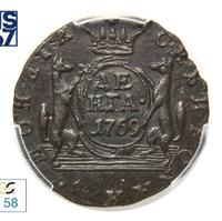 Денга 1769 года