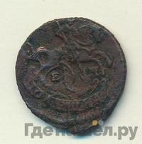 Полушка 1773 года